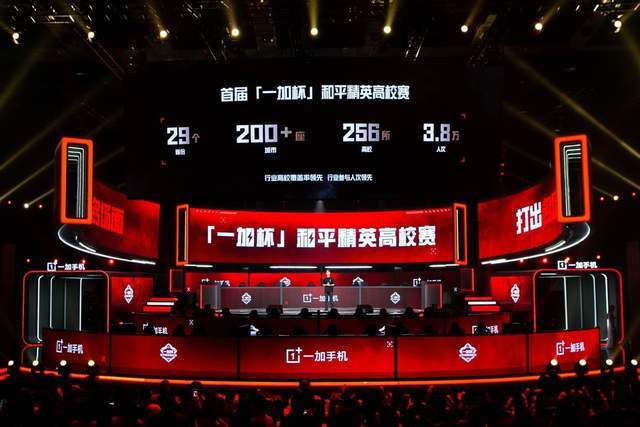 开洛杉矶 开洛杉矶