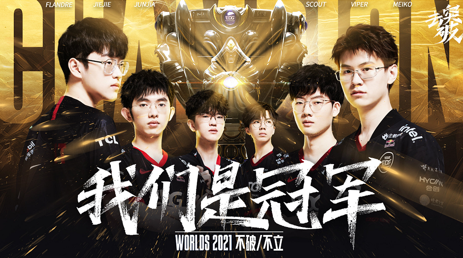 勒布朗在比 勒布朗在比