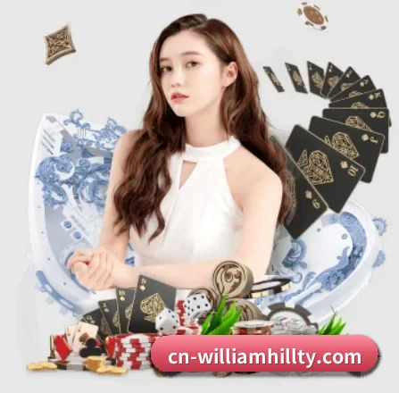 威廉希尔 APP 界面 - WilliamHill